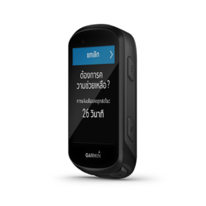 Garmin Edge 530 (เฉพาะตัวเครื่อง)