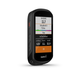 Garmin Edge 530 (เฉพาะตัวเครื่อง)