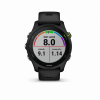 Garmin Forerunner 255 Music