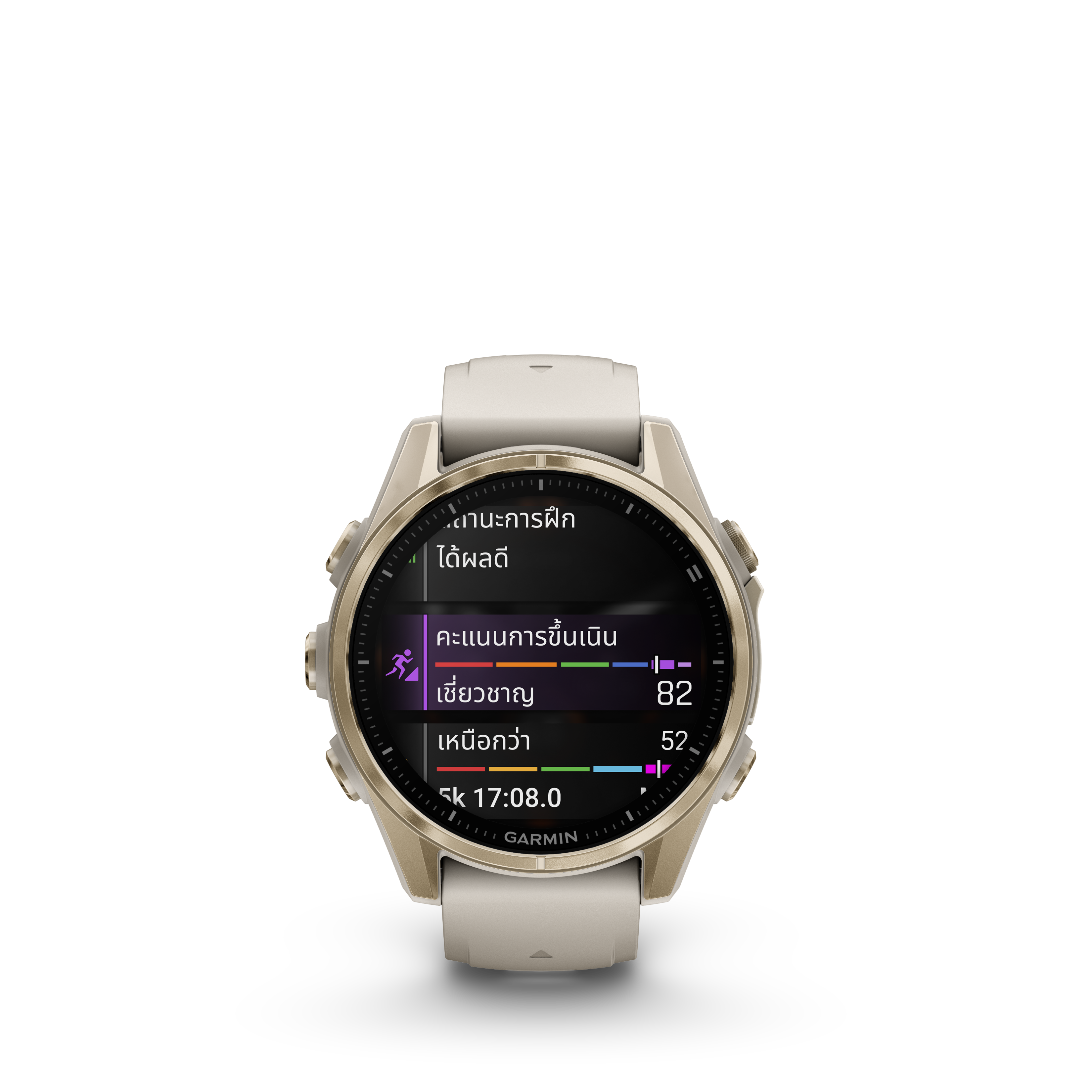 fēnix 8 – 43 mm, AMOLED - Image 7