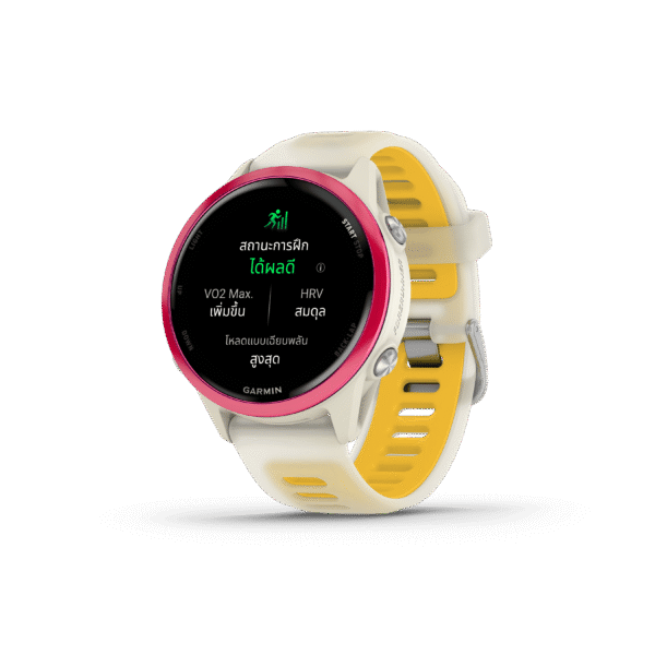 Garmin Forerunner 570