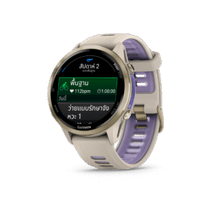 Garmin Forerunner 970