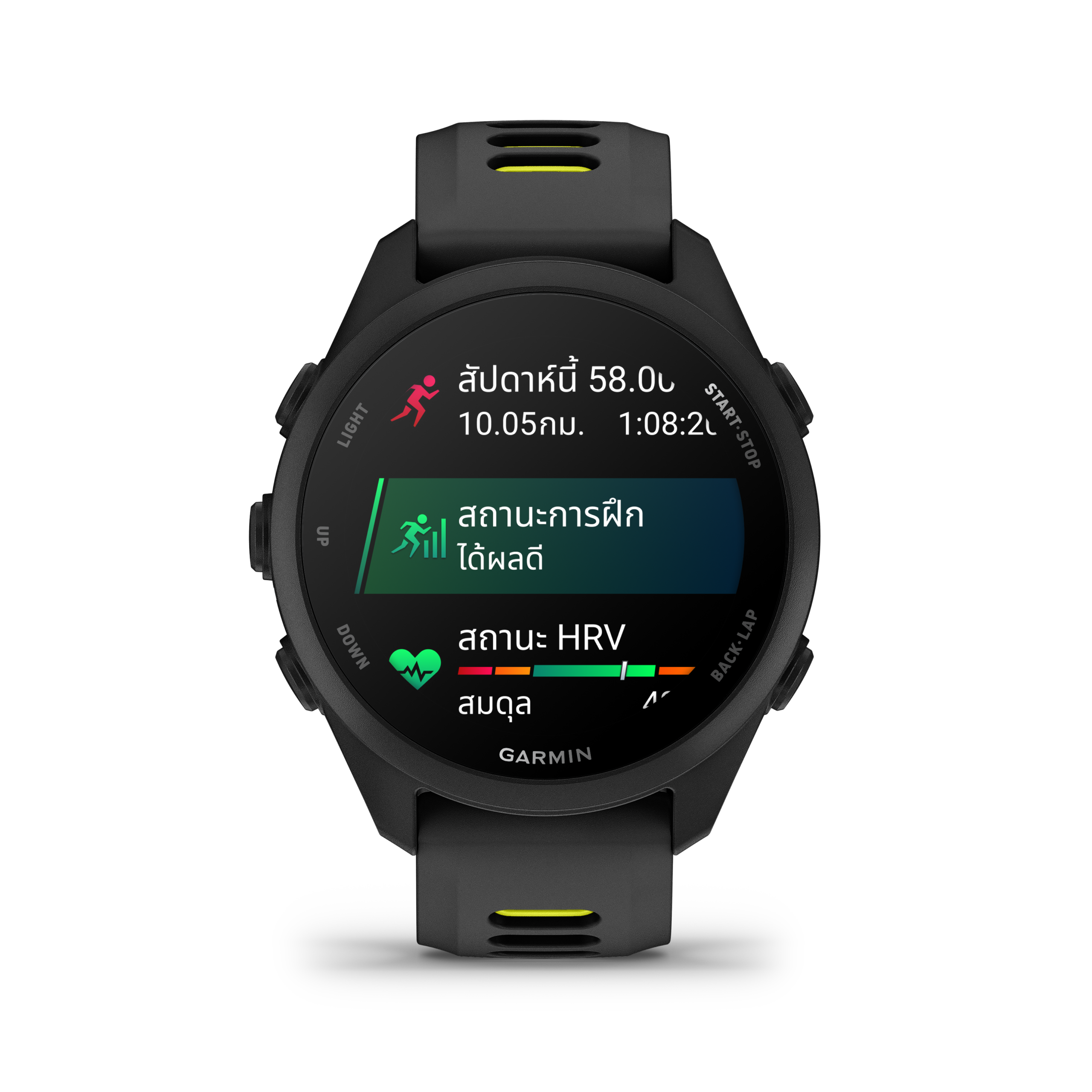 Garmin Forerunner 170 Music - Image 12