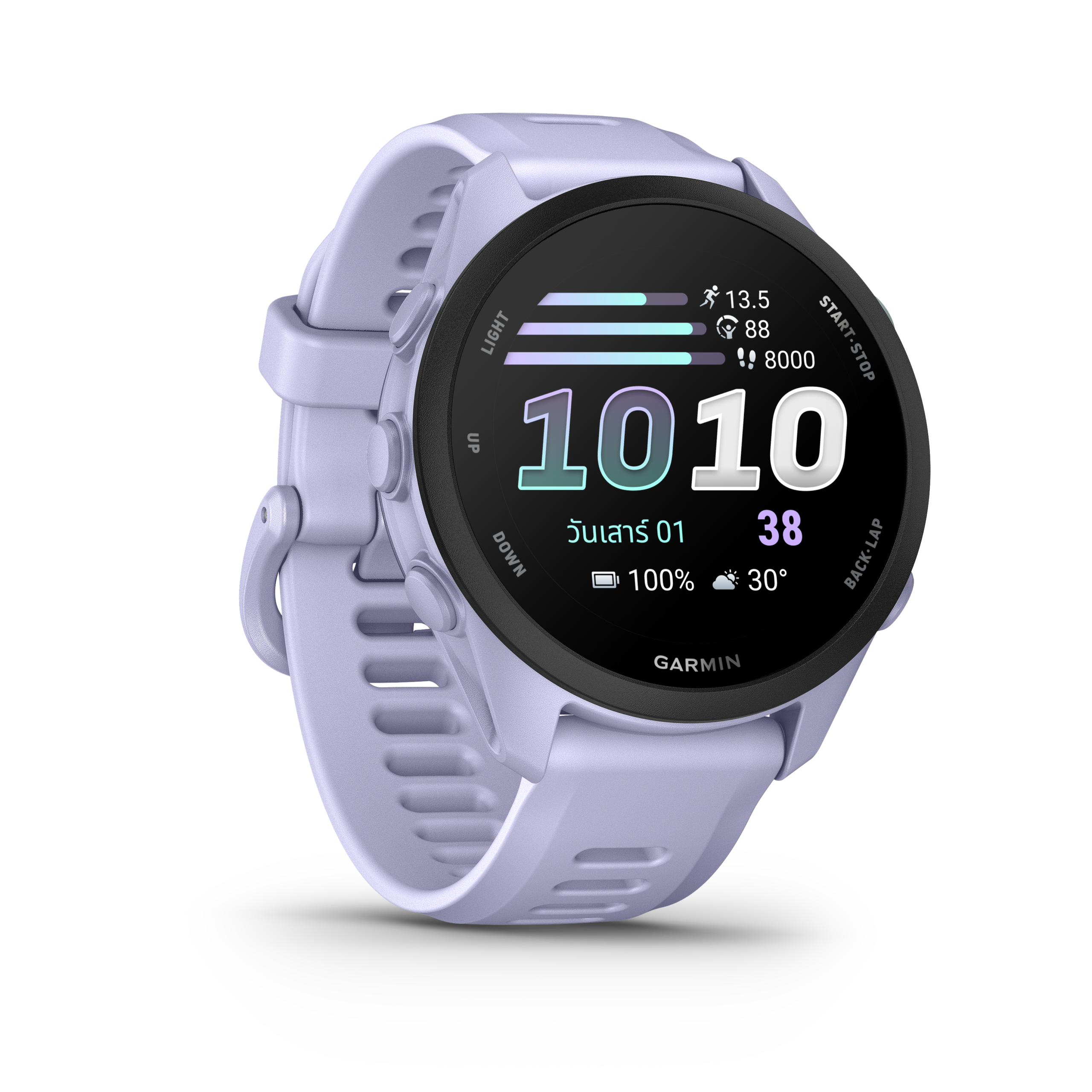 Garmin Forerunner 70 - Image 10