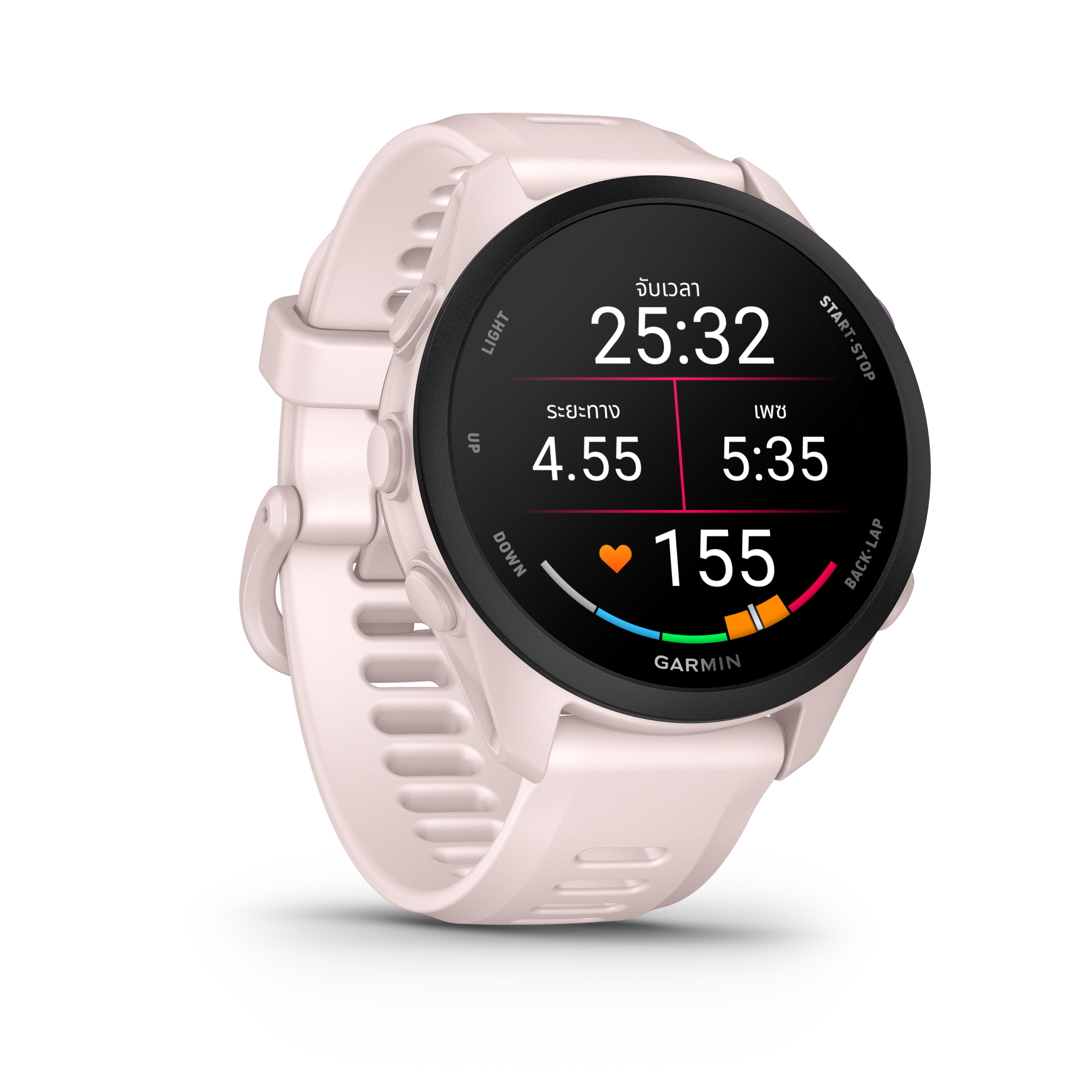 Garmin Forerunner 70 - Image 13