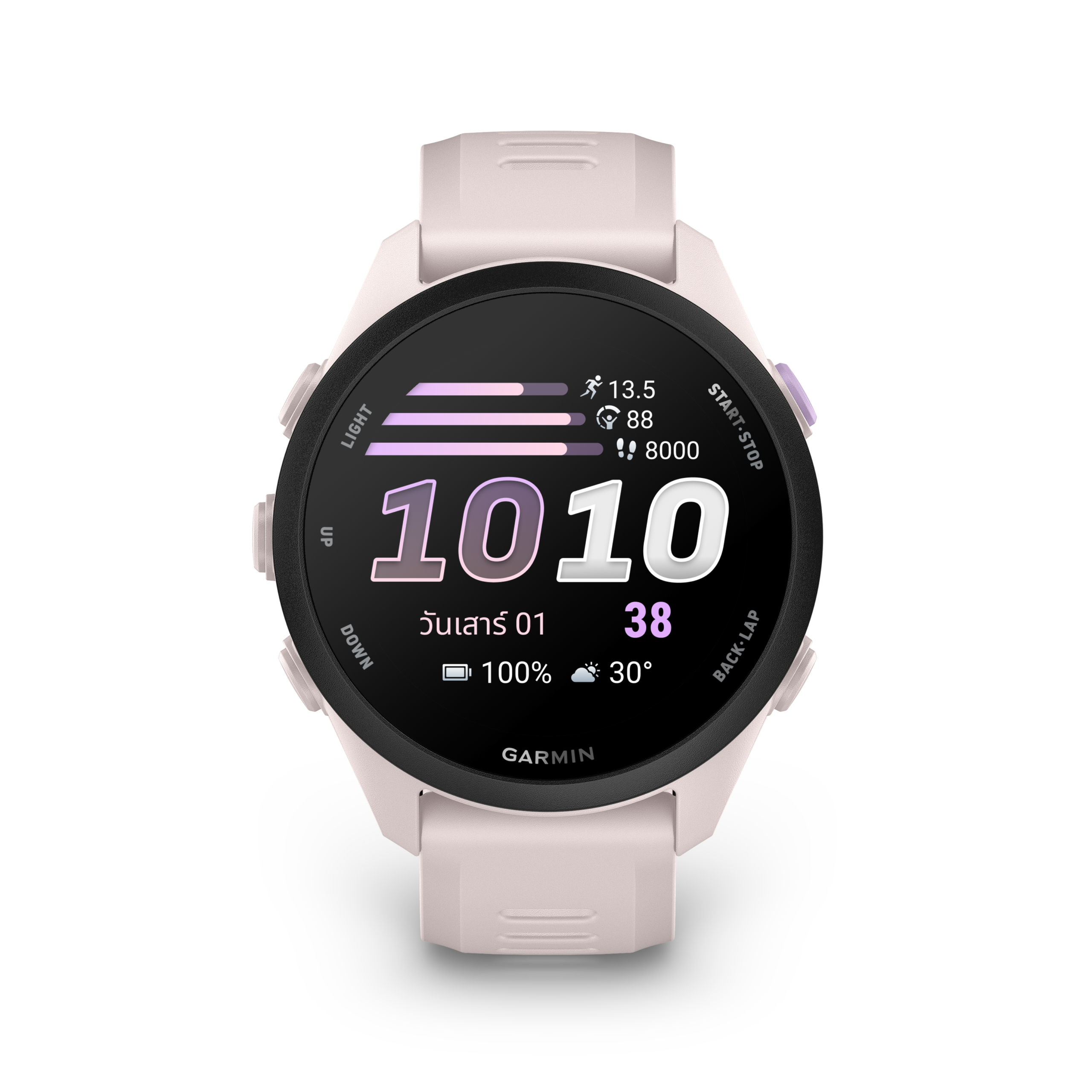 Garmin Forerunner 70 - Image 12