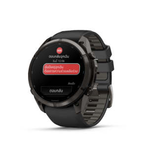 fēnix 9 - 51mm - Image 11
