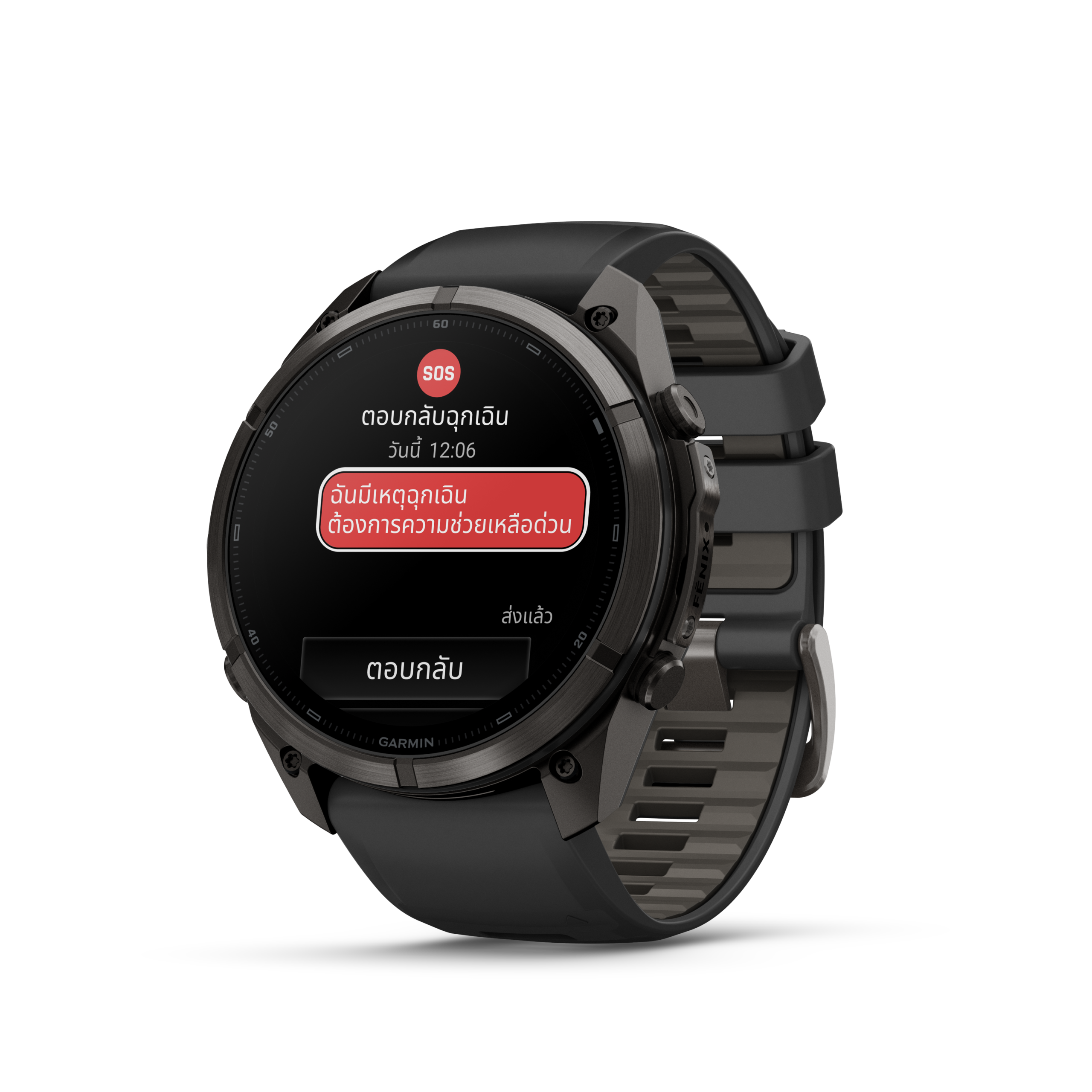 fēnix 9 - 51mm - Image 11